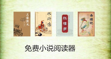 鸭脖娱乐官网app